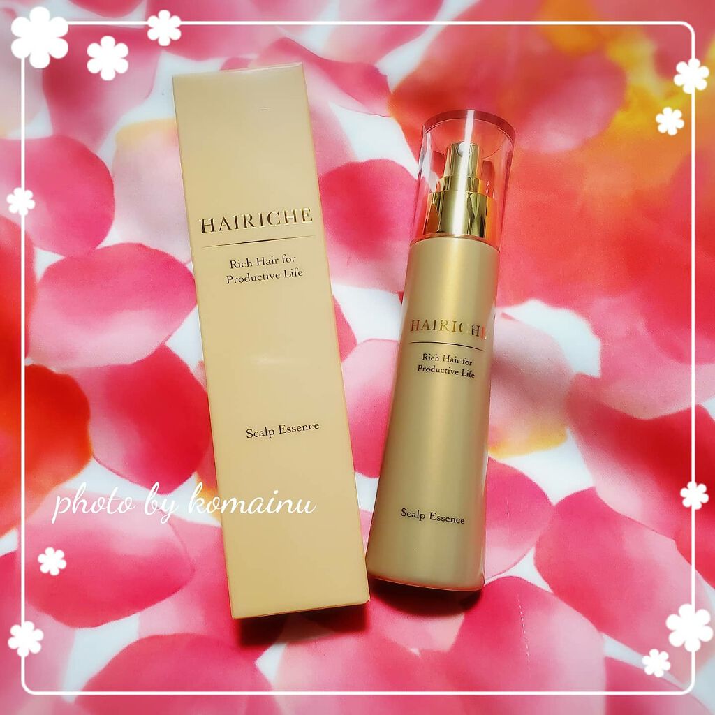 薬用スカルプエッセンス/HAIRICHE/頭皮ローションを使ったクチコミ（2枚目）