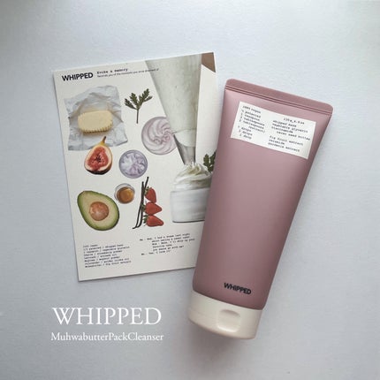 ムファバターヴィーガンパッククレンザー/WHIPPED/その他洗顔料を使ったクチコミ(1枚目)