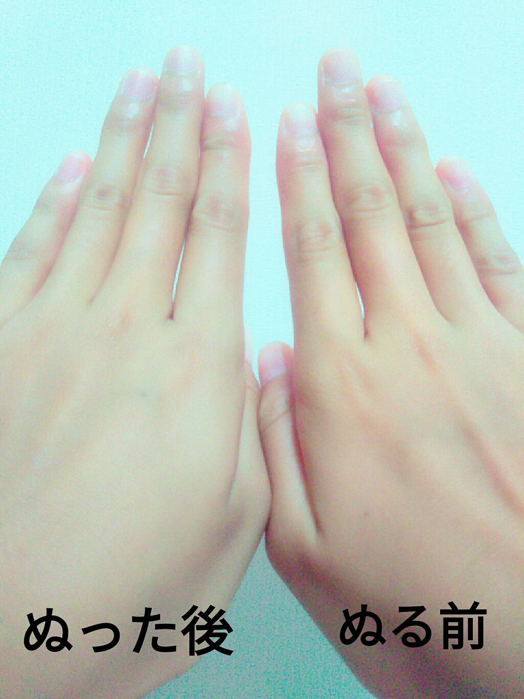 スキンアクア トーンアップUVエッセンス/スキンアクア/日焼け止めクリームを使ったクチコミ(2枚目)