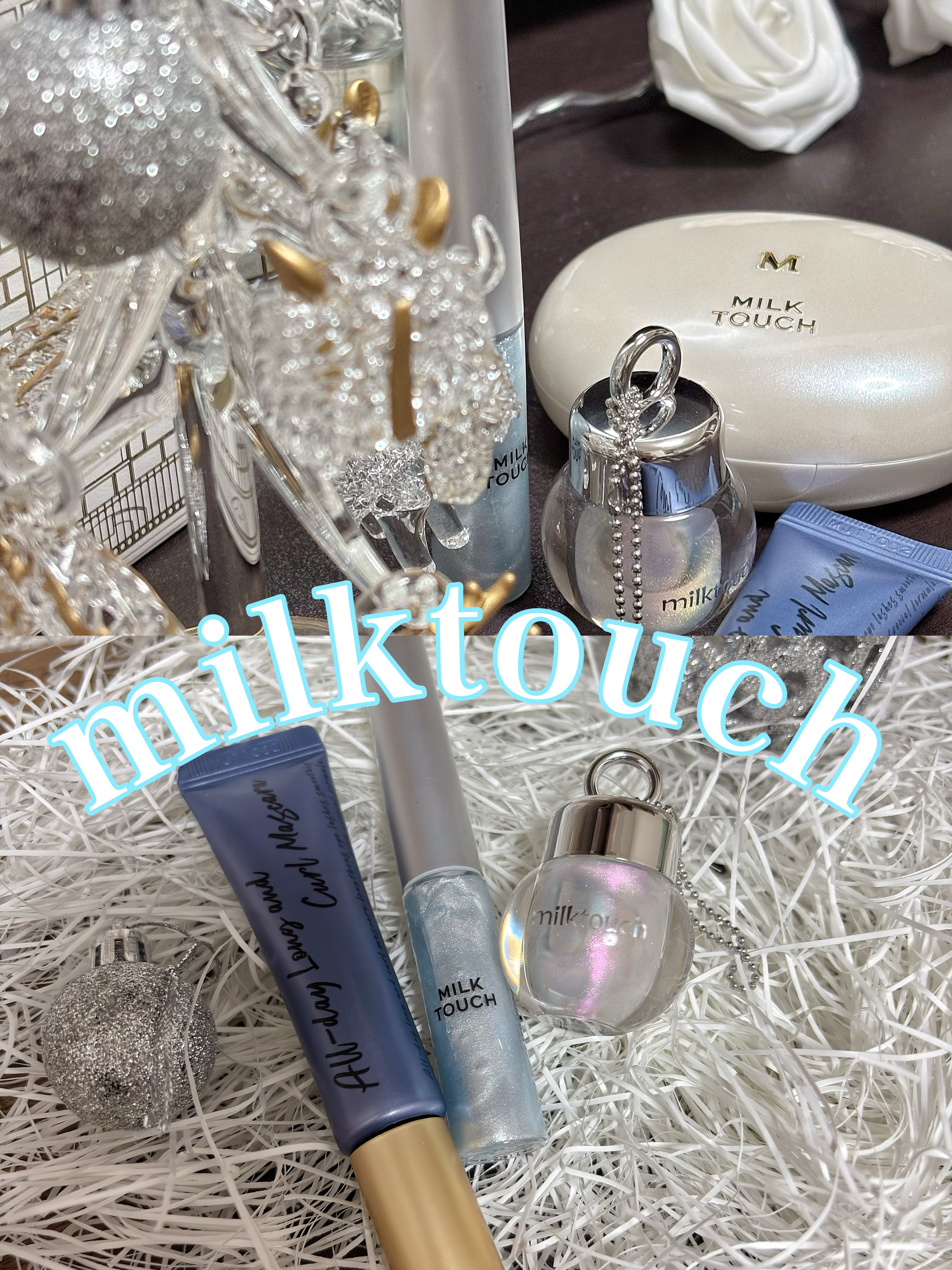 サムシング ライク ホリデー セット/Milk Touch/その他キットセットを使ったクチコミ（1枚目）