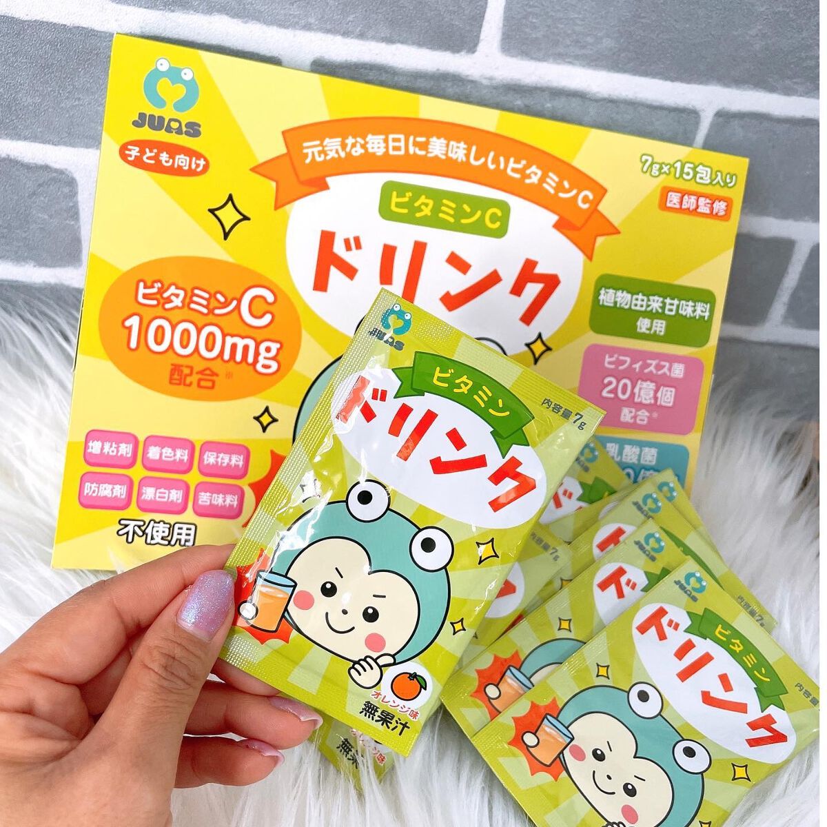 ビタミンCドリンク/JUAS/ドリンクを使ったクチコミ（2枚目）