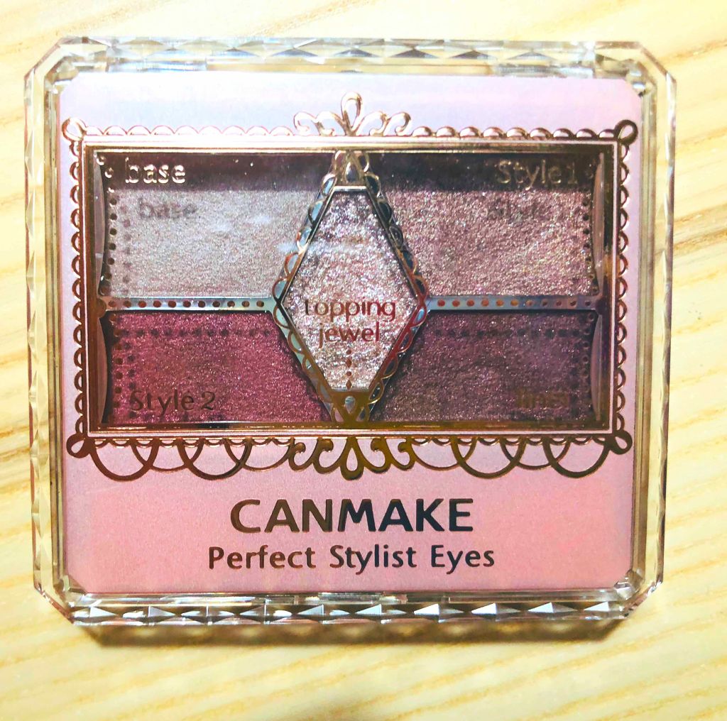 【旧品】パーフェクトスタイリストアイズ/キャンメイク/アイシャドウパレットを使ったクチコミ(1枚目)