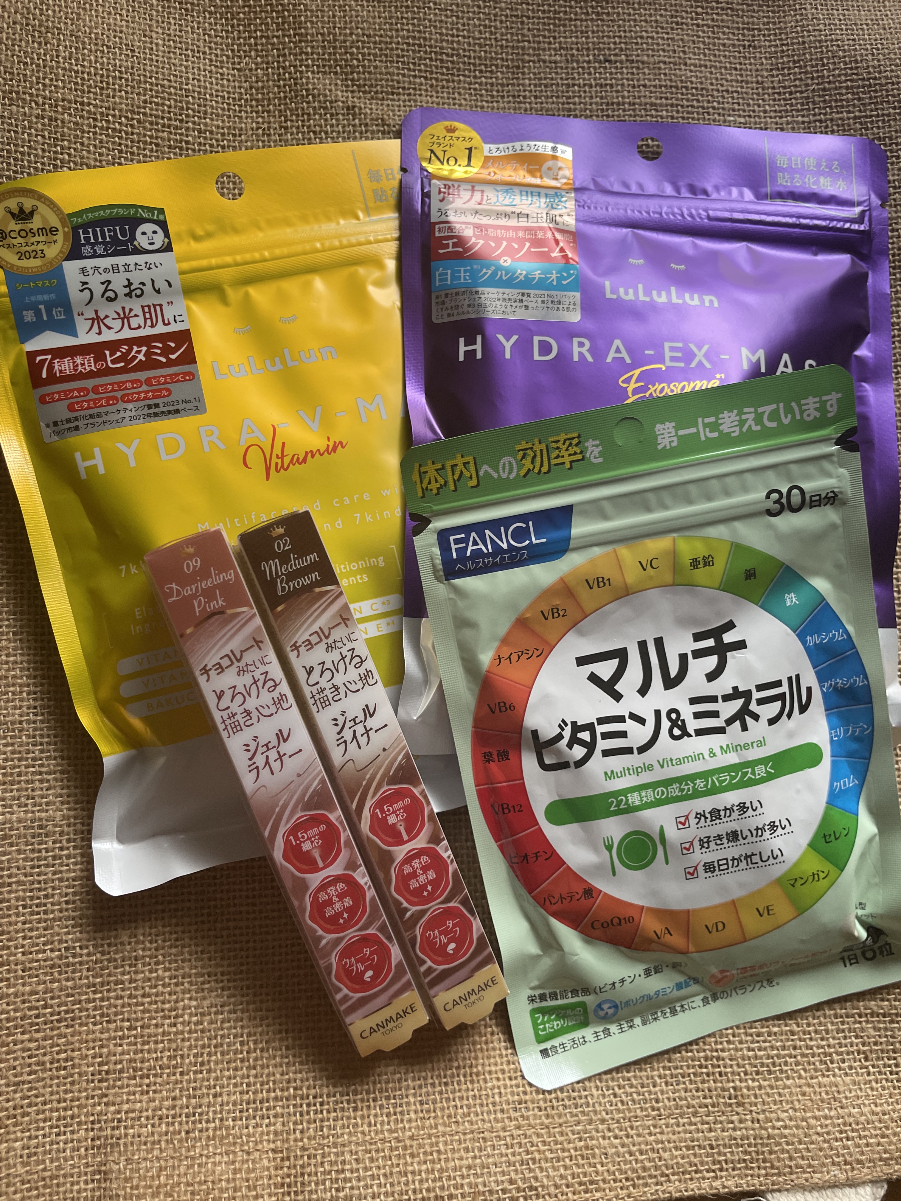 （旧）マルチビタミン&ミネラル/ファンケル/健康サプリメントを使ったクチコミ（1枚目）