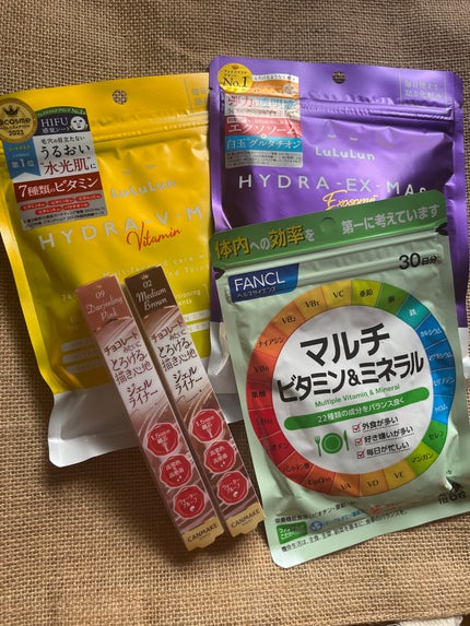 (旧)マルチビタミン&ミネラル/ファンケル/健康サプリメントを使ったクチコミ(1枚目)