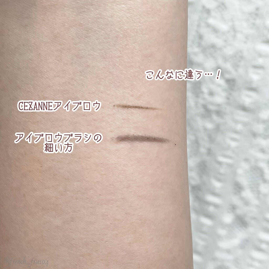 超細芯アイブロウ/CEZANNE/アイブロウペンシルを使ったクチコミ(3枚目)