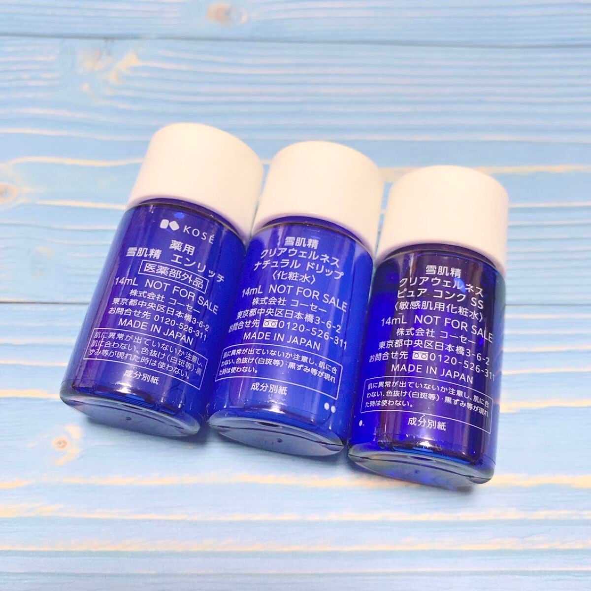 薬用 雪肌精 エンリッチ/雪肌精/化粧水を使ったクチコミ(2枚目)