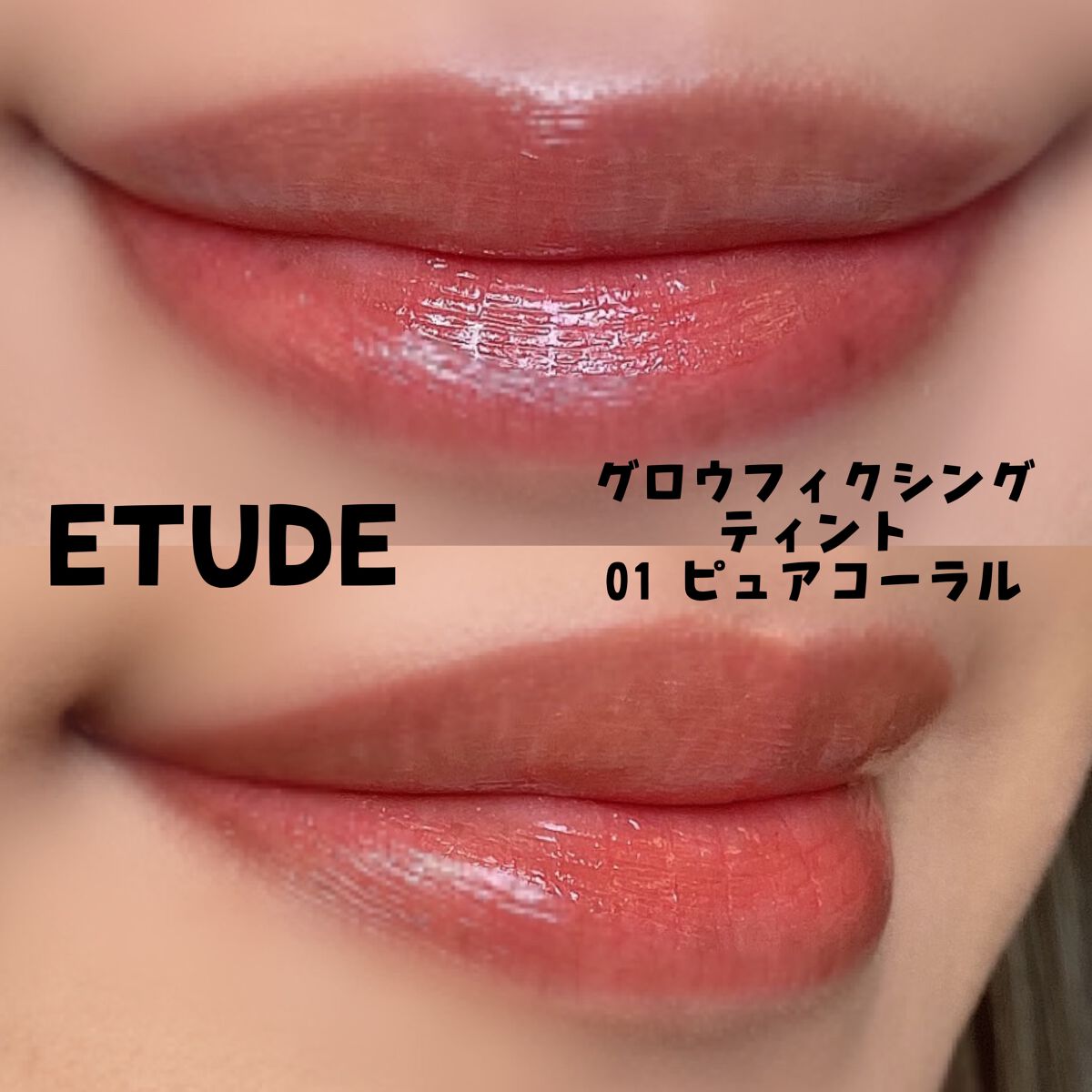 パーフェクショニスト プロ マルチ-ディフェンス UV フルイド/ESTEE LAUDER/化粧下地を使ったクチコミ（2枚目）