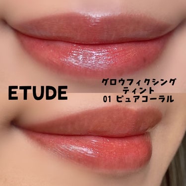 パーフェクショニスト プロ マルチ-ディフェンス UV フルイド/ESTEE LAUDER/日焼け止め・UVケアを使ったクチコミ（2枚目）