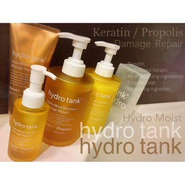 hydro tank® -Hydro Moist-

Damage Repair


深く潤いで貯水🫧
美しく艶やかな髪へと導く美容液を超えた
“髪のアンプル処方”🌡️

\ リッチな美髪成分を厳選配合