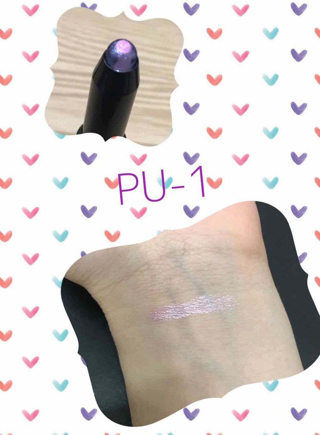 フェイクティアーズメイカー/KATE/ペンシルアイライナーを使ったクチコミ(2枚目)