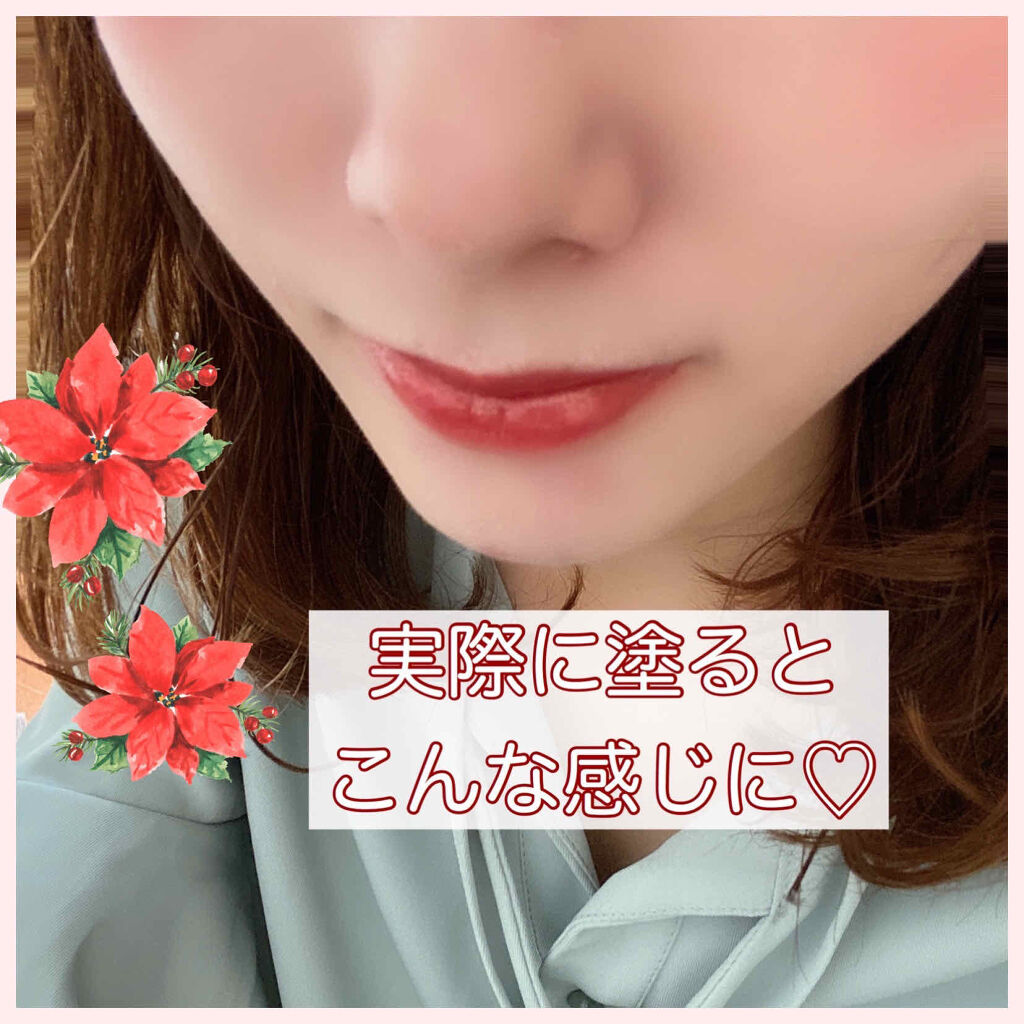 シャインコンパルジョン C SRD81/MAYBELLINE NEW YORK/口紅を使ったクチコミ（2枚目）