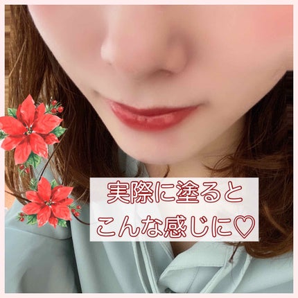 シャインコンパルジョン C SRD81/MAYBELLINE NEW YORK/口紅を使ったクチコミ(2枚目)