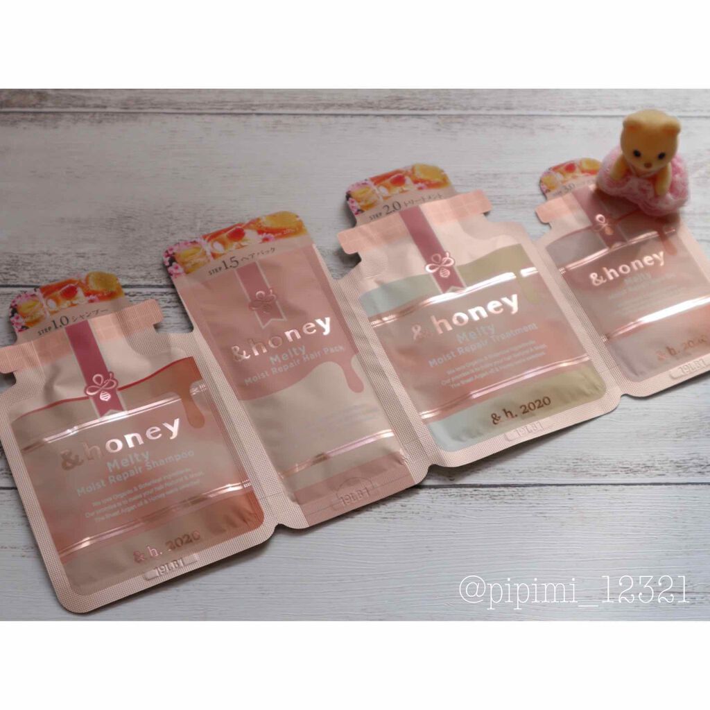 &honey Melty モイストリペア シャンプー1.0/モイストリペア ヘアトリートメント2.0/&honey/市販シャンプーを使ったクチコミ(1枚目)