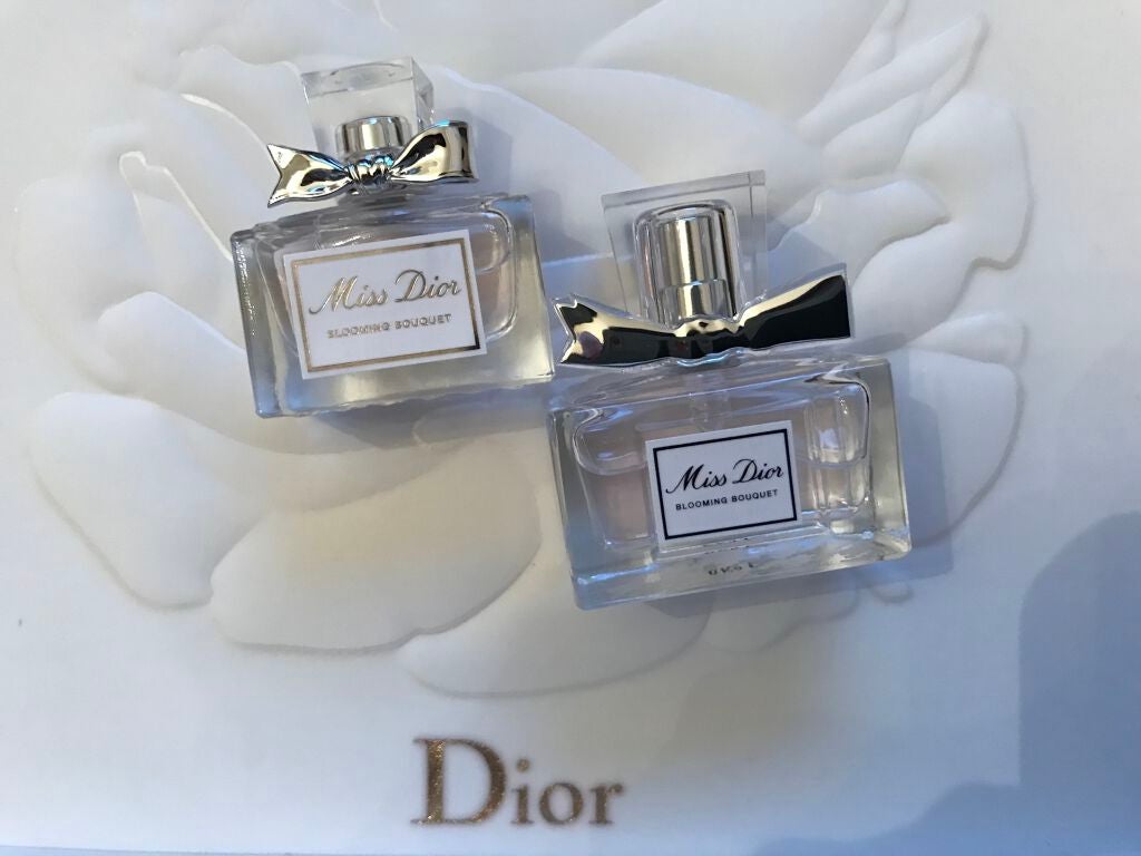 試してみた】メゾン クリスチャン ディオール スパイス ブレンド/Dior