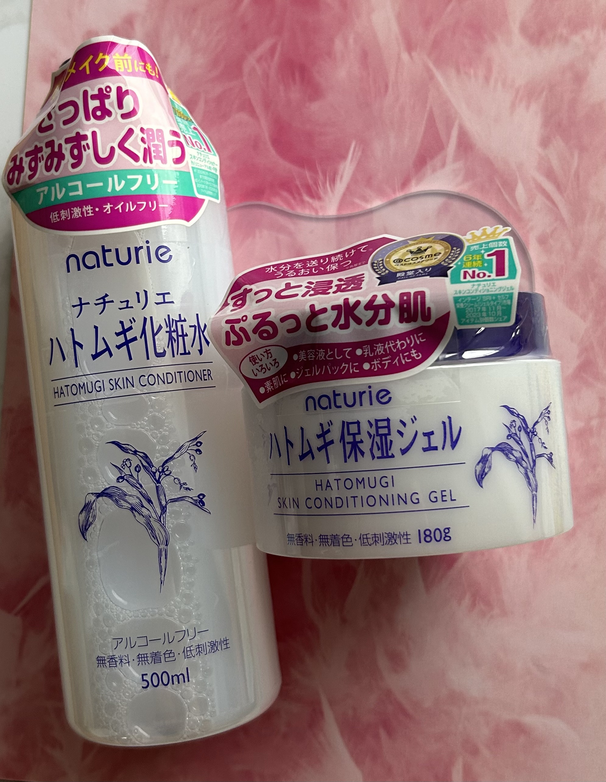 ハトムギ保湿ジェル(ナチュリエ スキンコンディショニングジェル)/ナチュリエ/美容液を使ったクチコミ（1枚目）