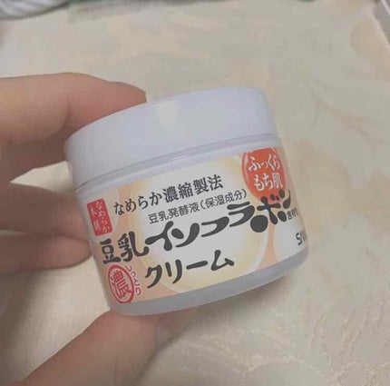 クリーム NA/なめらか本舗/フェイスクリームを使ったクチコミ(3枚目)