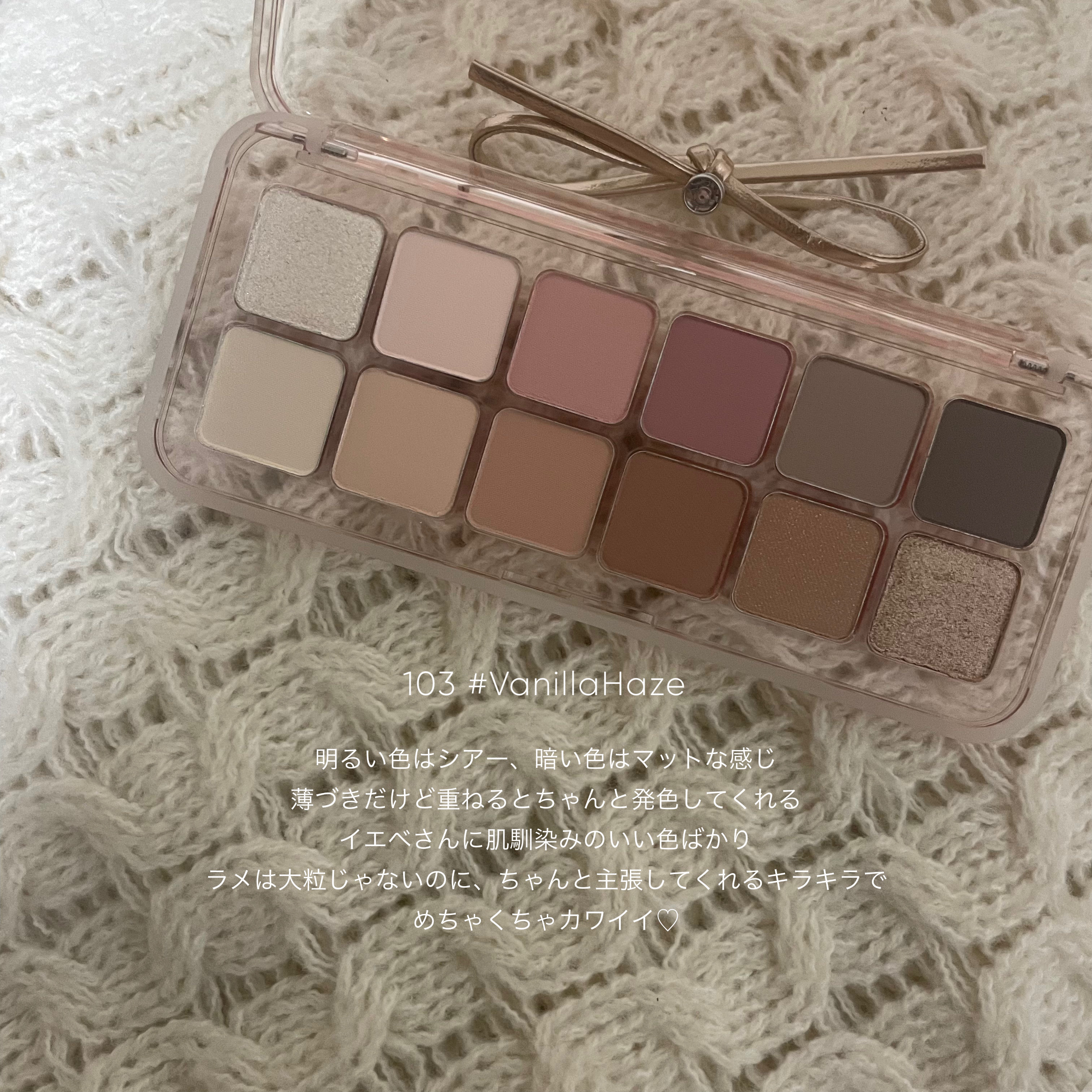 SLIM LIQUID EYELINER #04/JUDYDOLL/リキッドアイライナーを使ったクチコミ（2枚目）