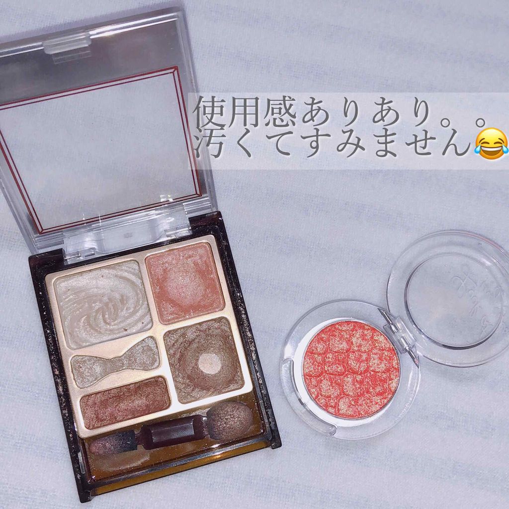 ルックアット マイアイジュエル/ETUDE/単色アイシャドウを使ったクチコミ（3枚目）