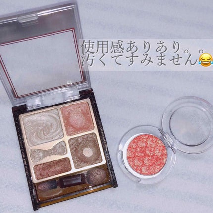 ルックアット マイアイジュエル/ETUDE/単色アイシャドウを使ったクチコミ(3枚目)