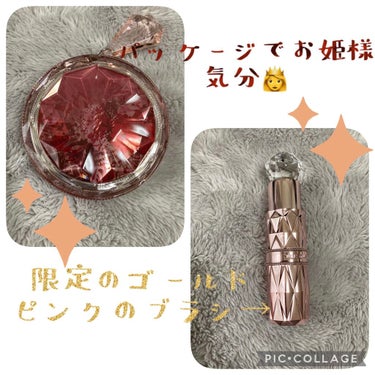 ジルスチュアート ブルーム ミックスブラッシュ コンパクト 15 lively alyssum（限定）/JILL STUART/パウダーチークを使ったクチコミ（2枚目）