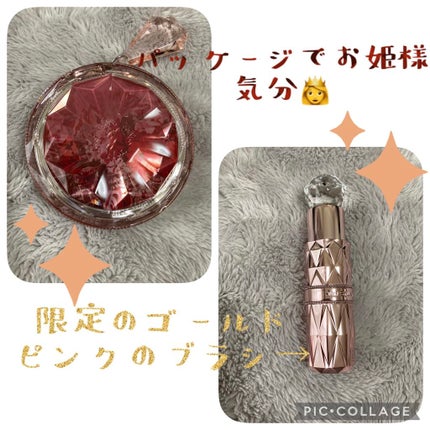 ジルスチュアート ブルーム ミックスブラッシュ コンパクト 15 lively alyssum(限定)/JILL STUART/パウダーチークを使ったクチコミ(2枚目)