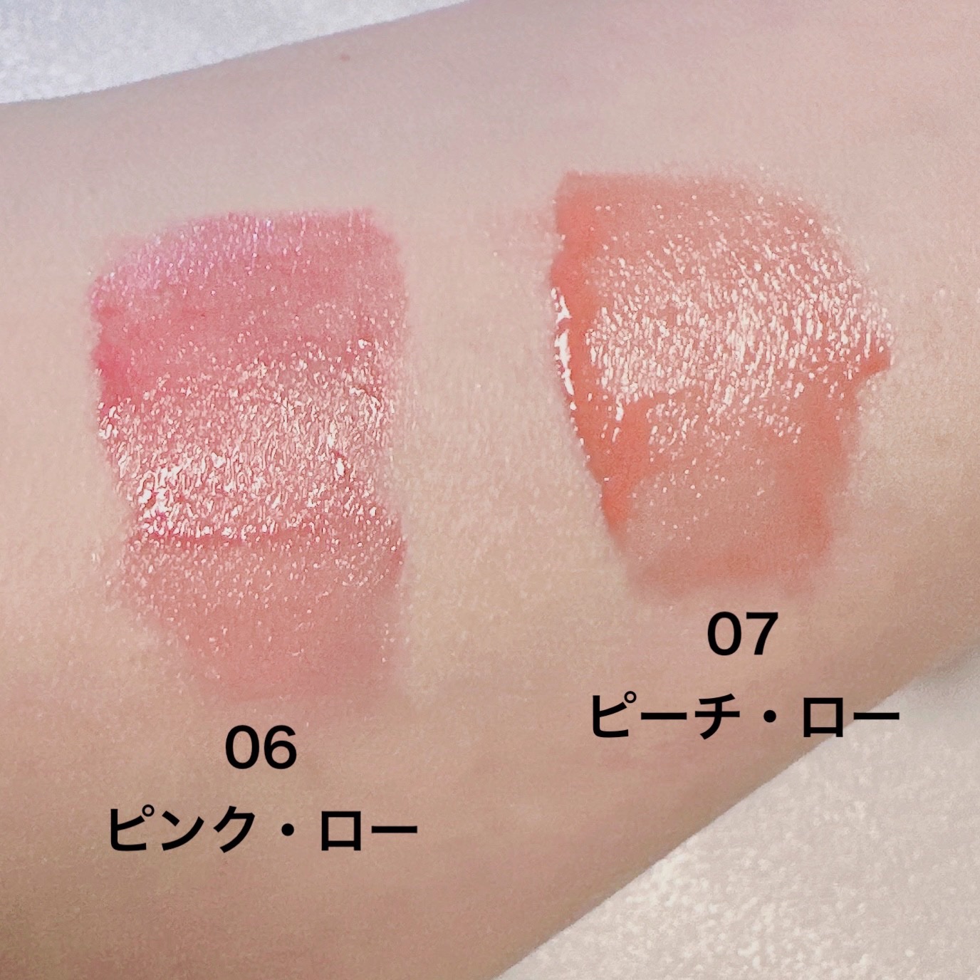 ローティント/BBIA/リップティントを使ったクチコミ（3枚目）