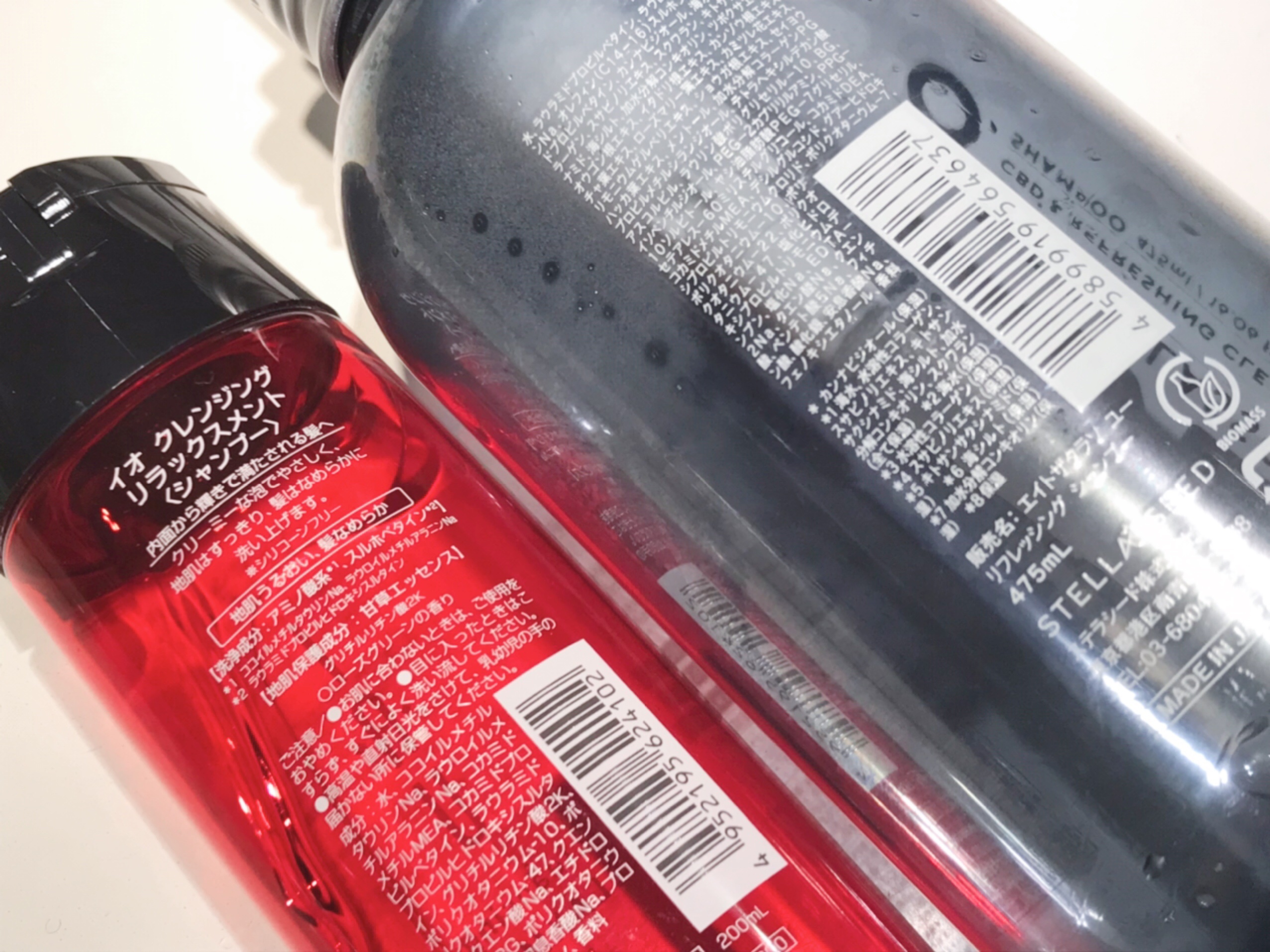 イオ クレンジング リラックスメント シャンプー シャンプー 200ml/LebeL/サロンシャンプーを使ったクチコミ（2枚目）