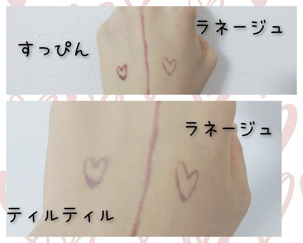 ネオクッション#BFFエディション/LANEIGE/クッションファンデーションを使ったクチコミ（2枚目）