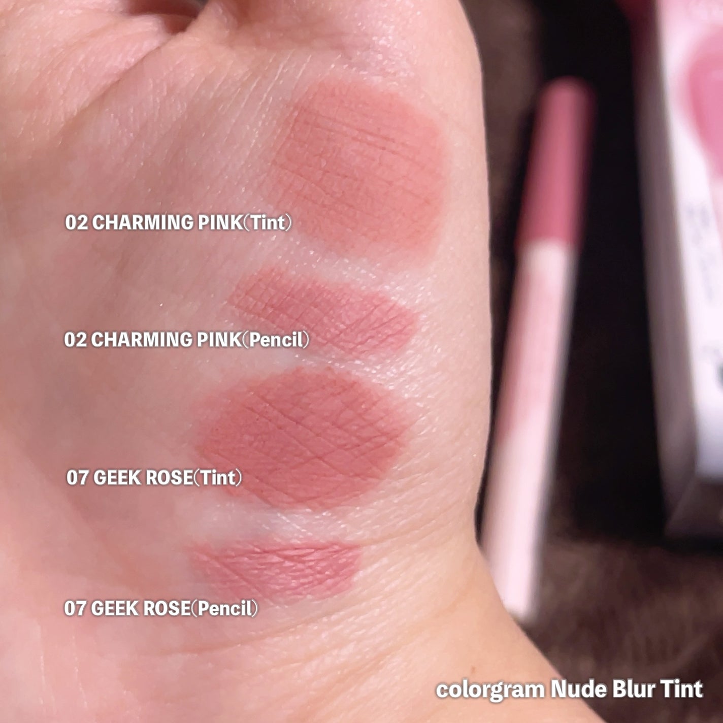 ヌーディーブラーティント/Colorgram/リップティントを使ったクチコミ(2枚目)