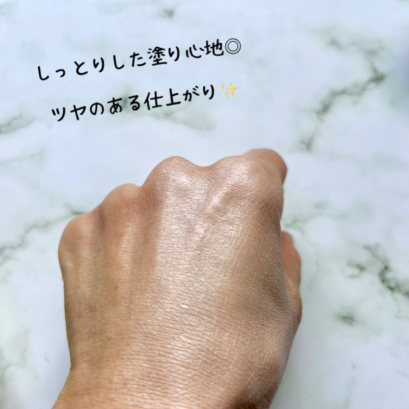 ハートリーフシーンカバークッション/23years old/クッションファンデーションを使ったクチコミ(5枚目)