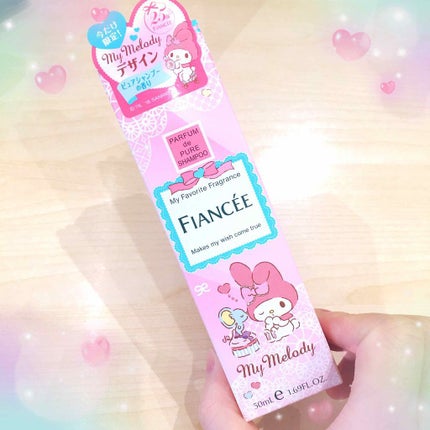 ボディミスト ピュアシャンプーの香り【パッケージリニューアル】/フィアンセ/香水(レディース)を使ったクチコミ(1枚目)