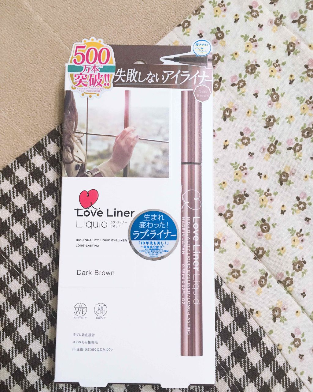 ラブ・ライナー リキッドアイライナーＲ３/ラブ・ライナー/リキッドアイライナーを使ったクチコミ（1枚目）