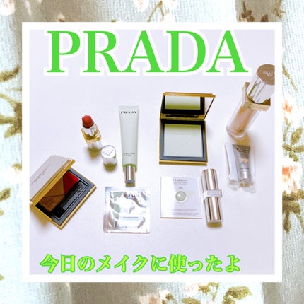 試してみた】リセット セッティング パウダー PRADA BEAUTYの 試してみた】リセット セッティング パウダー PRADA BEAUTYの