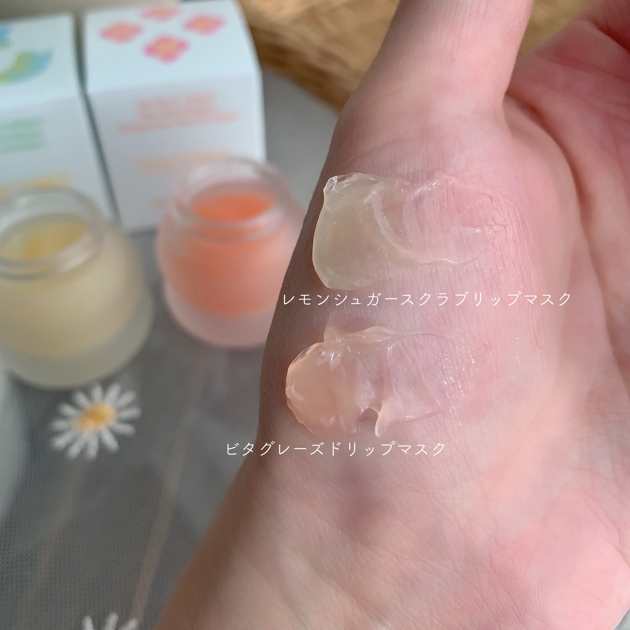 ビタグレーズドリップマスク/TOCOBO/リップマスクを使ったクチコミ（3枚目）