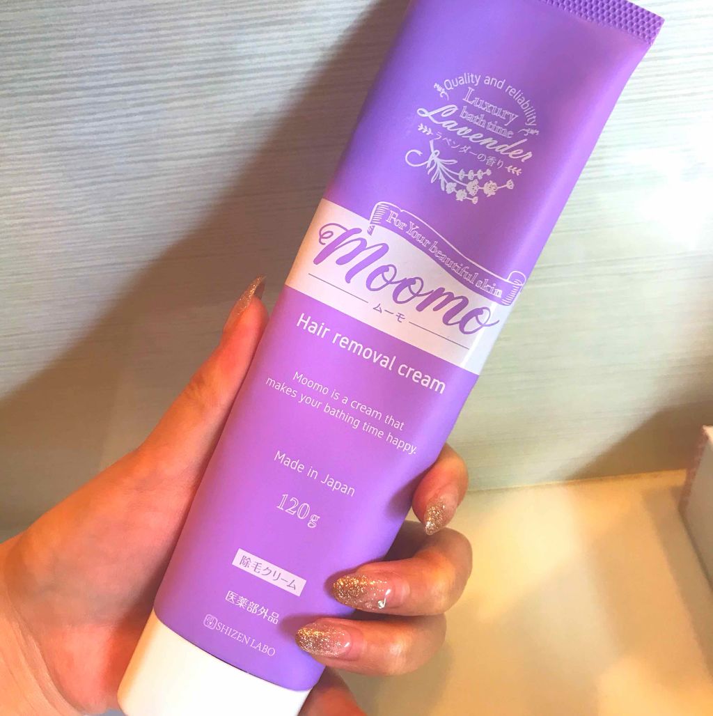 脱毛クリーム MOOMO/自然化粧品研究所/除毛クリームを使ったクチコミ（1枚目）