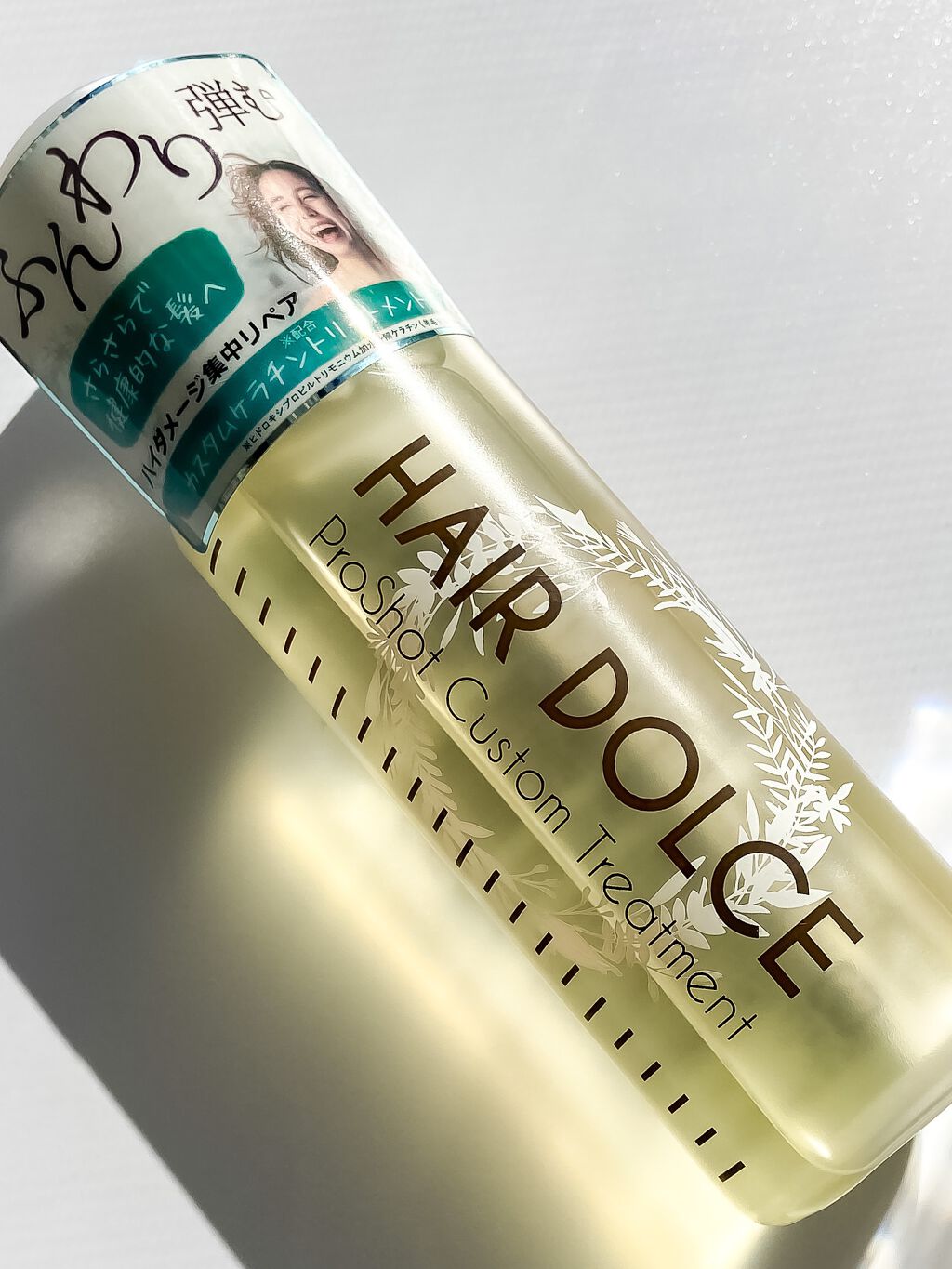 プロショット カスタムトリートメント/HAIR DOLCE/洗い流すヘアトリートメントを使ったクチコミ（1枚目）