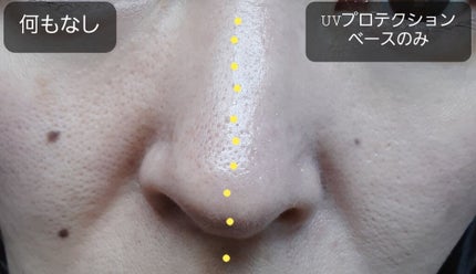 ウォータリーファンデーション N/ナチュラグラッセ/リキッドファンデーションを使ったクチコミ(2枚目)