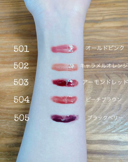 ã±ã¢ãªã€ã«ãã£ã³ããªãã/CandyDoll/ãªãããã£ã³ãã䜿ã£ãã¯ãã³ãïŒ2æç®ïŒ