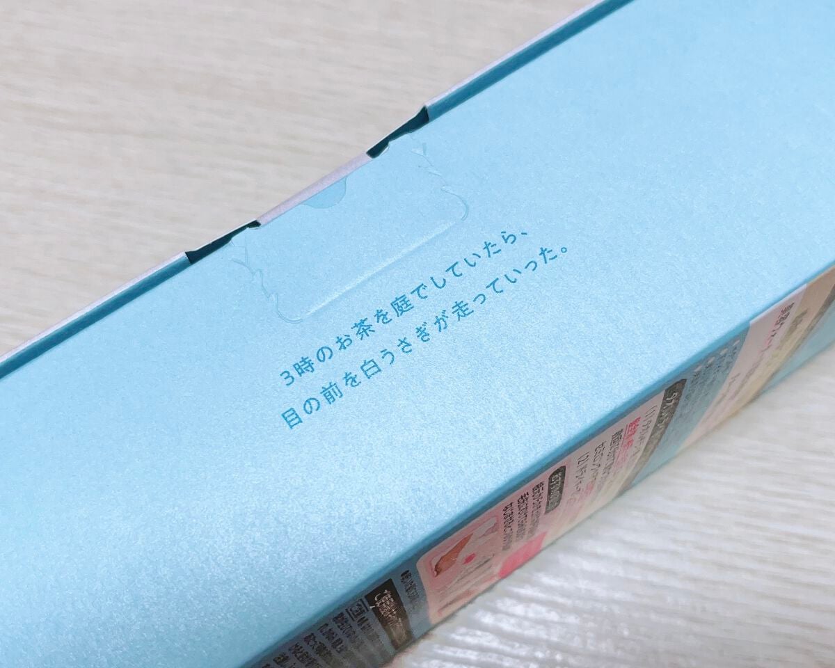 ケイト リップモンスター/KATE/口紅を使ったクチコミ(2枚目)