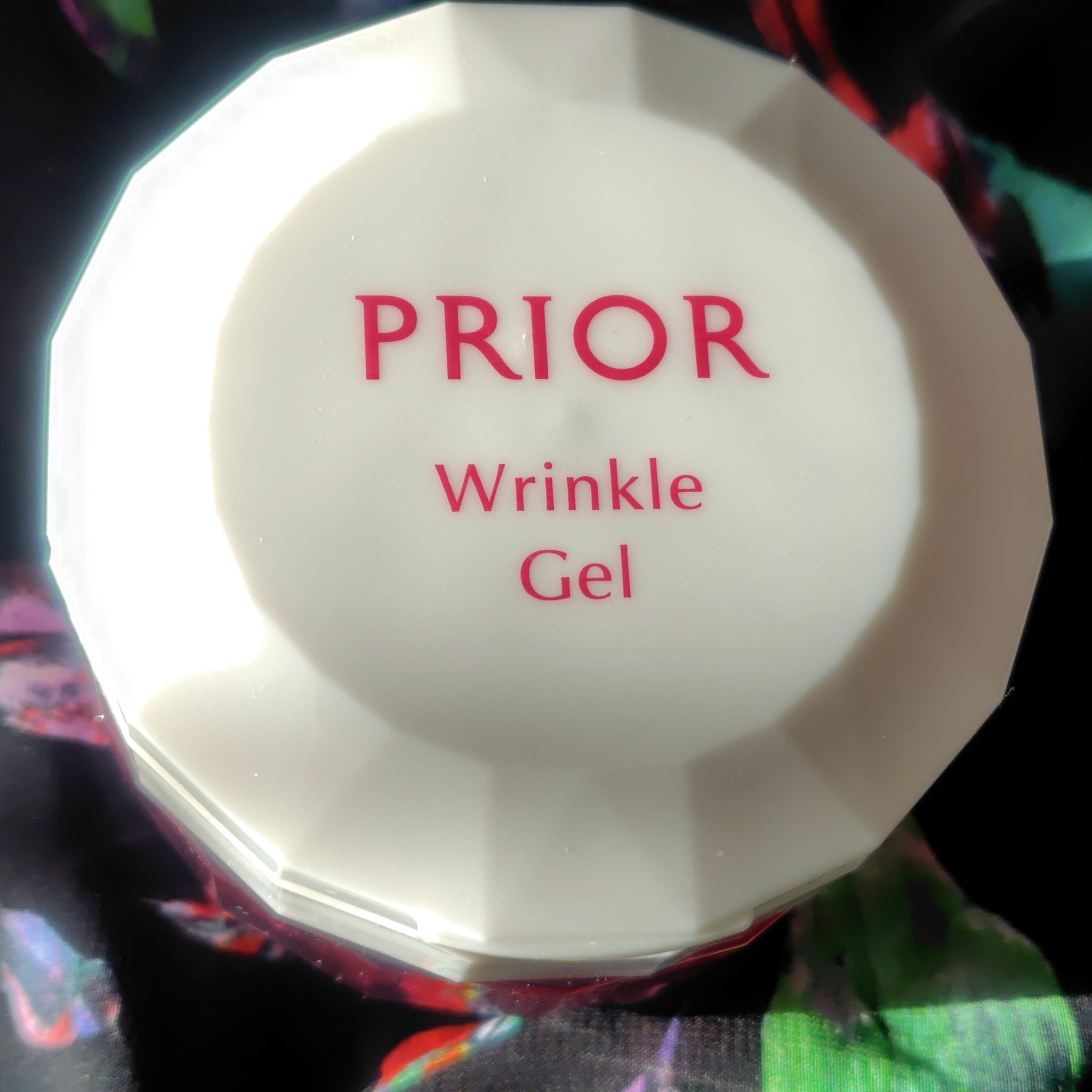 薬用 リンクル美コルセットゲル/プリオール/オールインワン化粧品を使ったクチコミ（2枚目）