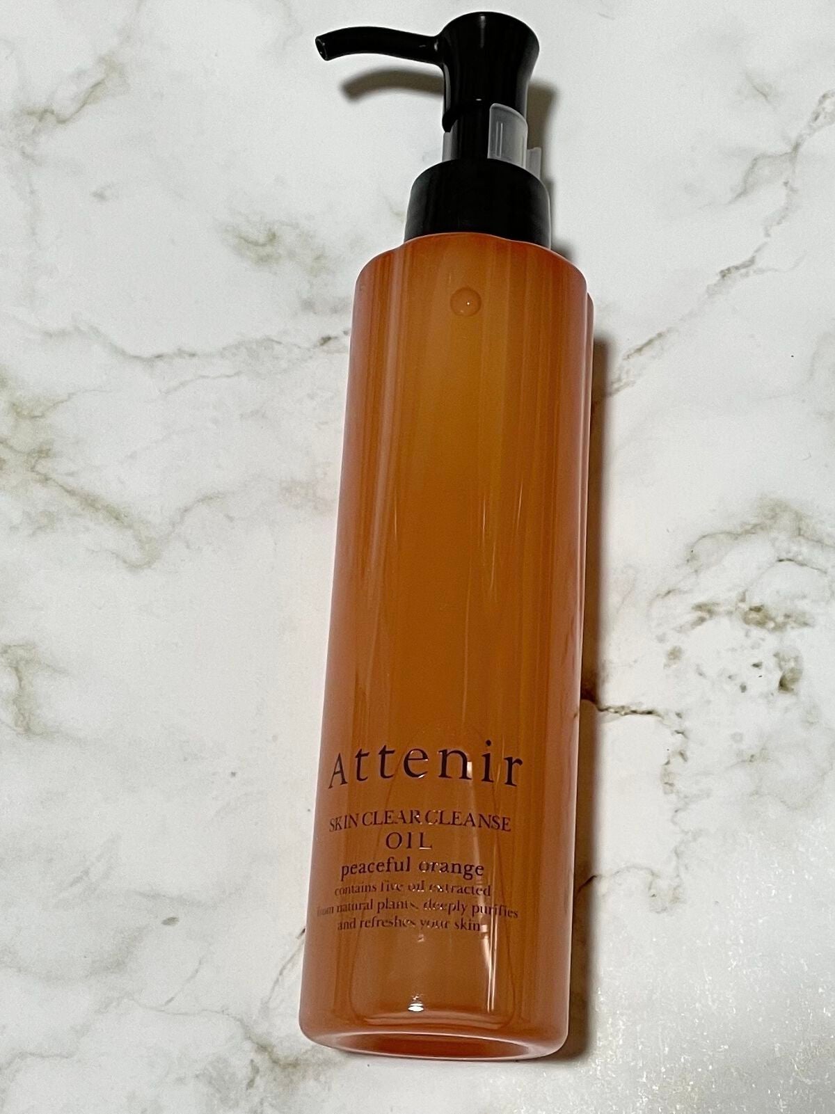 スキンクリア クレンズ オイル アロマタイプ/アテニア/オイルクレンジングを使ったクチコミ(2枚目)