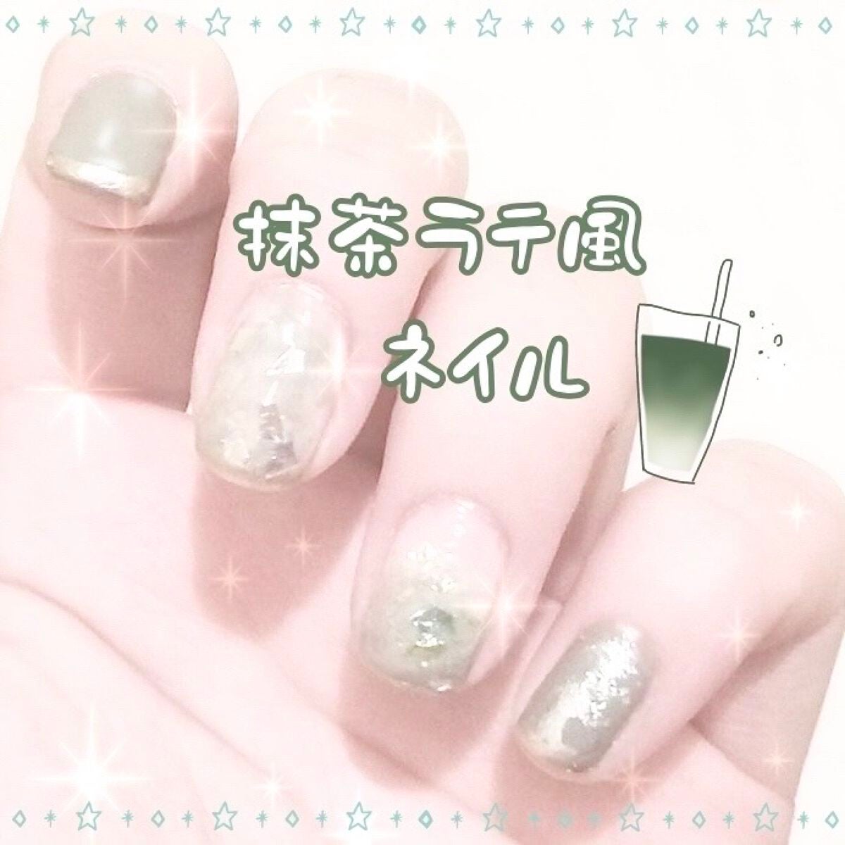 カラフルネイルズ/キャンメイク/マニキュアを使ったクチコミ(1枚目)