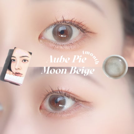 chuuLENS Milk&Tea 1day/chuu LENS/ワンデー(1DAY)カラコンを使ったクチコミ(8枚目)