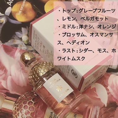 アクア アレゴリア ペラ グラニータ/GUERLAIN/香水を使ったクチコミ（3枚目）