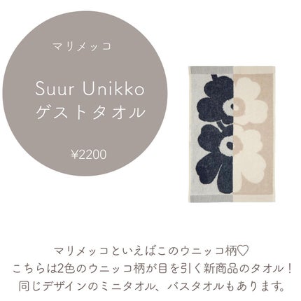 ネイルポリッシュ/RMK/マニキュアを使ったクチコミ(5枚目)