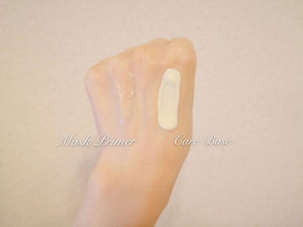 くずれ防止 美容液ケアベース ミルクベージュ SPF30 PA++/Borica/化粧下地を使ったクチコミ(2枚目)