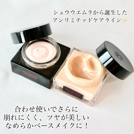 アンリミテッド ケア セラムイン クリーム ファンデーション/shu uemura/クリーム・エマルジョンファンデーションを使ったクチコミ(2枚目)