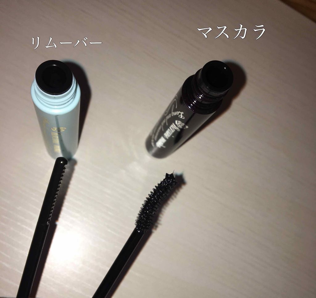 ロング＆カールマスカラ スーパーWP/ヒロインメイク/マスカラを使ったクチコミ（3枚目）