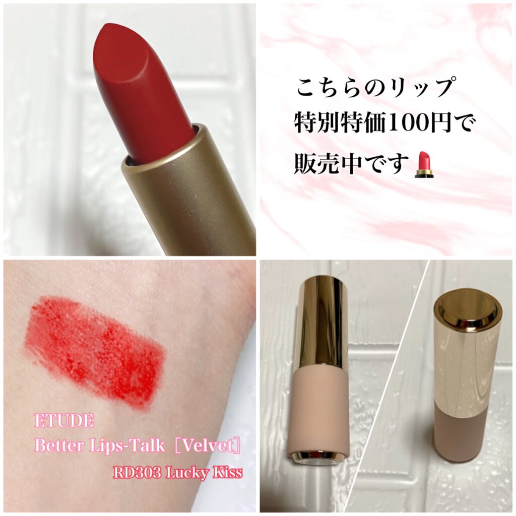 メローズ(Mellows)/OLOLA/カラーコンタクトレンズを使ったクチコミ(6枚目)