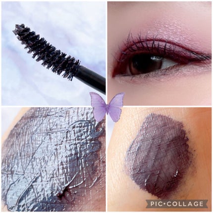 エテュセ アイエディション(マスカラ) G グロッシータイプ/ettusais/マスカラを使ったクチコミ(5枚目)